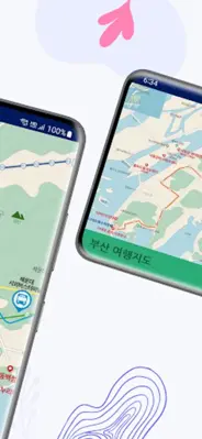 Busan Map android App screenshot 3